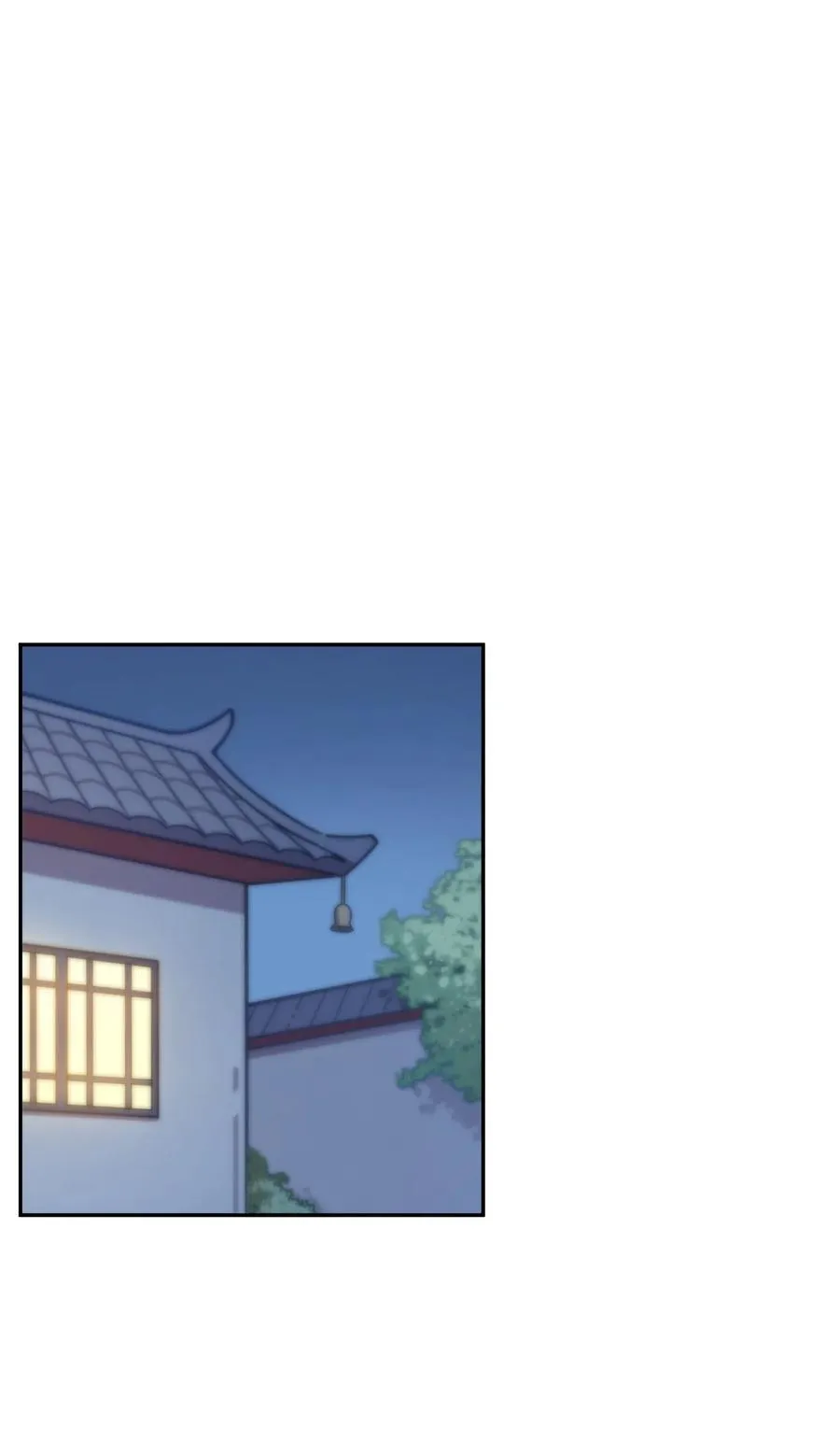 073 谎言的真相 第3页