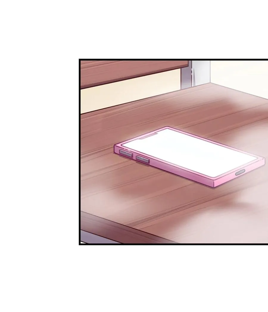 073 谎言的真相 第7页