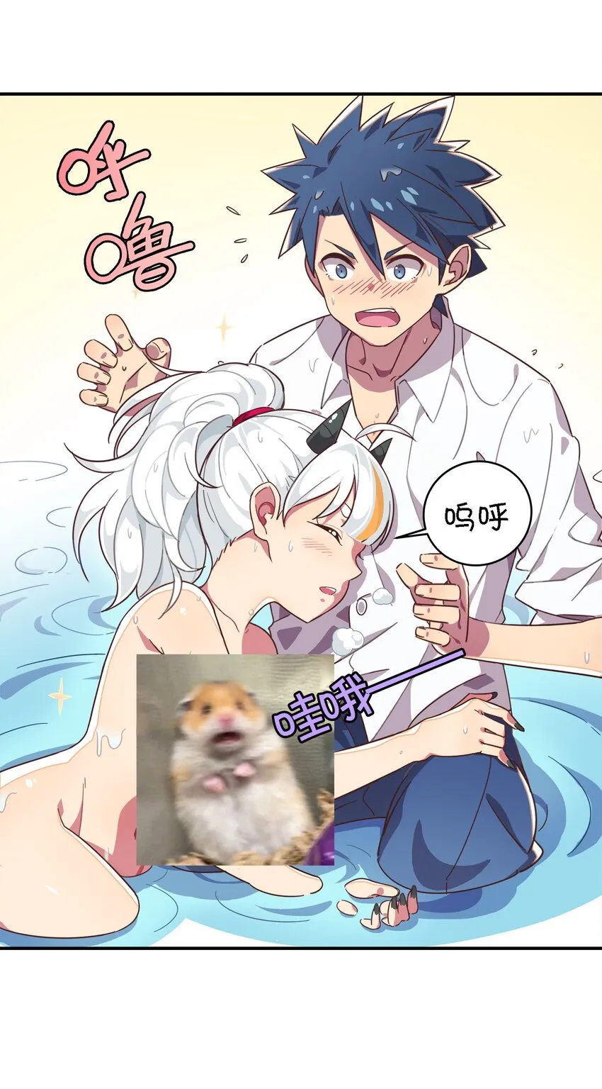 预告 第10页