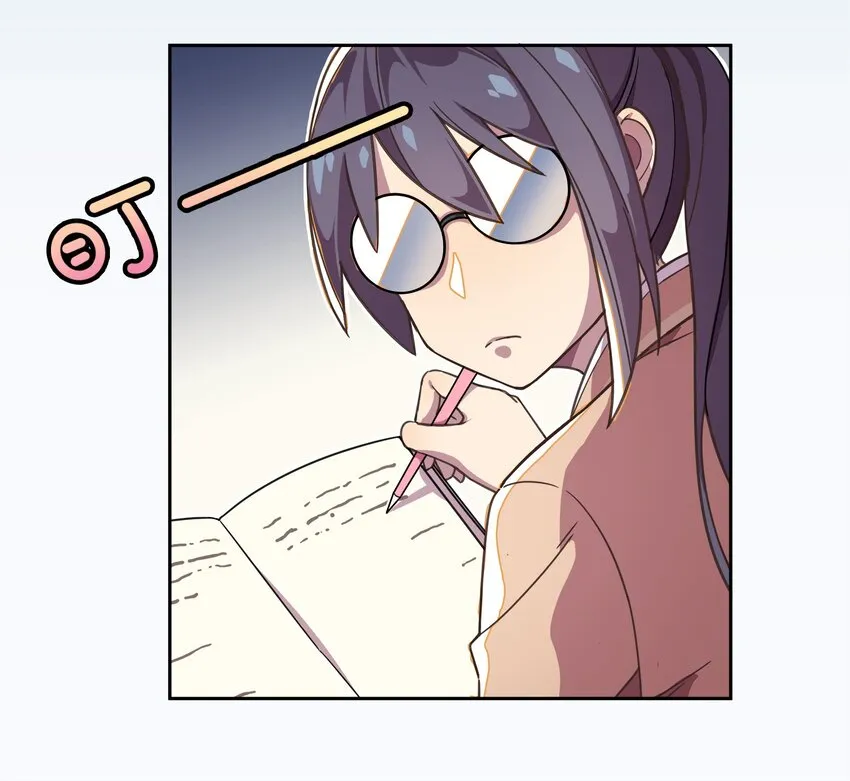 001 龙王降临？ 第23页