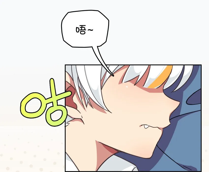 001 龙王降临？ 第68页