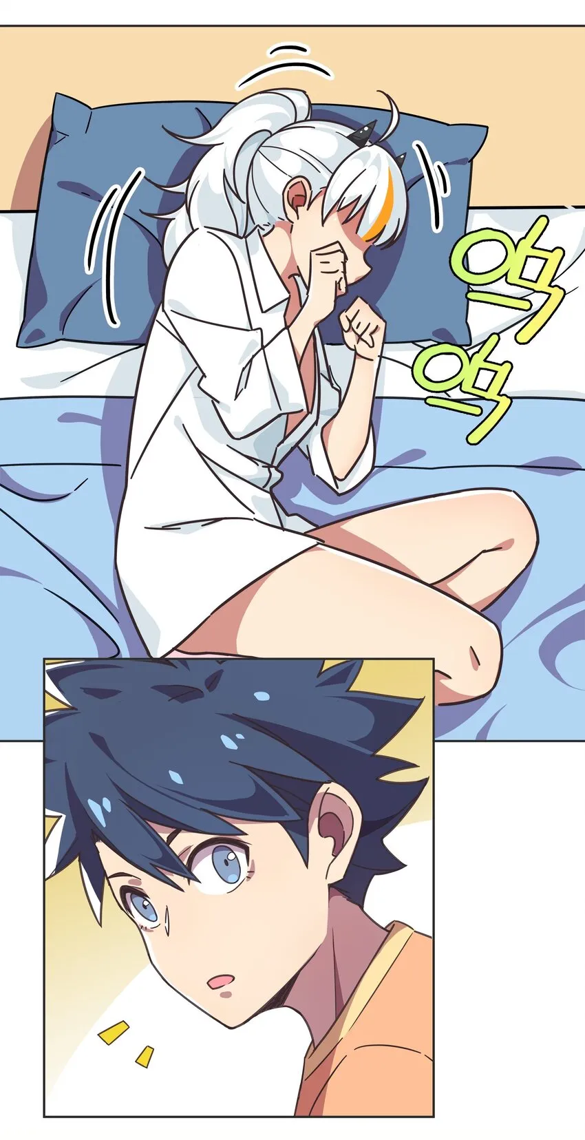 001 龙王降临？ 第70页