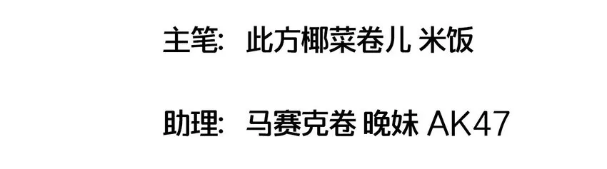 002 这个宠物有点萌 第4页