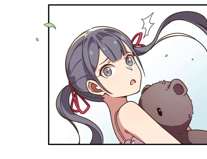 003 自杀少女的谜团 第64页
