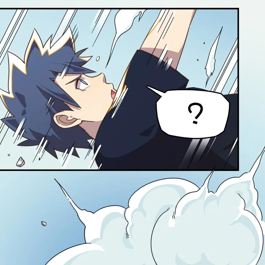 004 克西娅居然是……？ 第18页