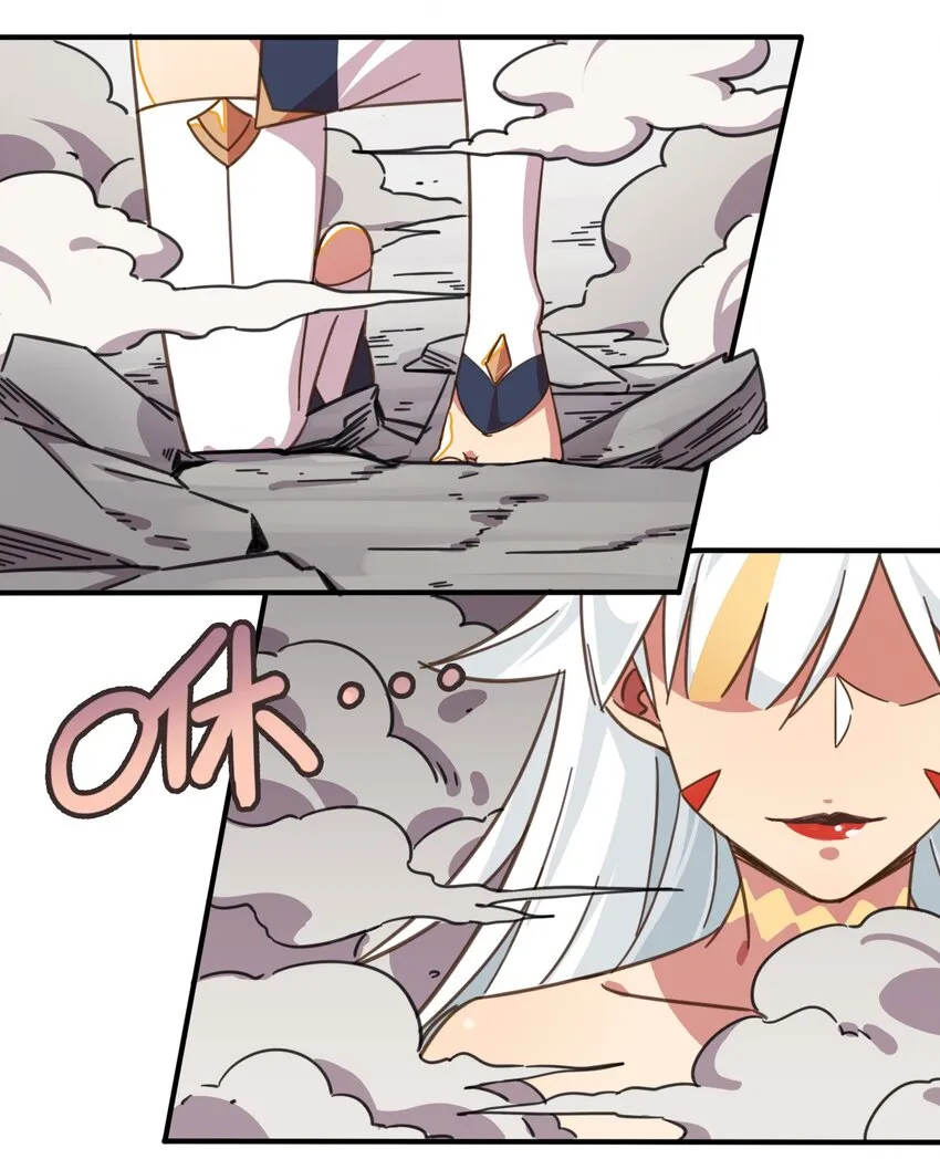 004 克西娅居然是……？ 第27页