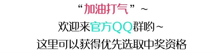 005 迷团般的少女现身！ 第63页
