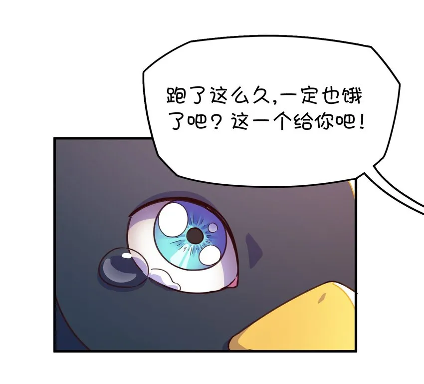 007 红月的心结 第14页