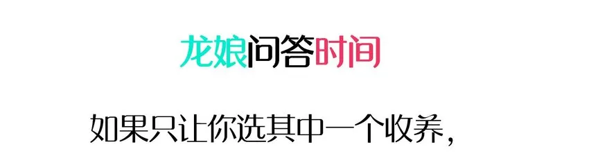 007 红月的心结 第76页