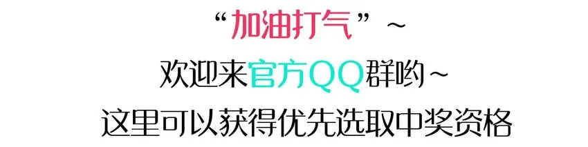 007 红月的心结 第83页