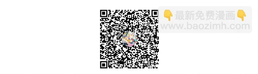 007 红月的心结 第85页