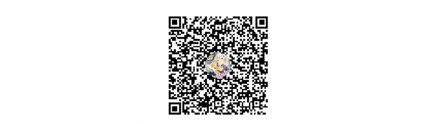 008 “心”的朋友 第88页