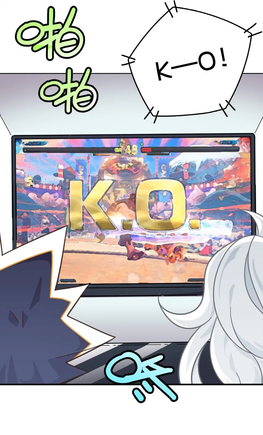 010 宿敌的战争？！ 第21页