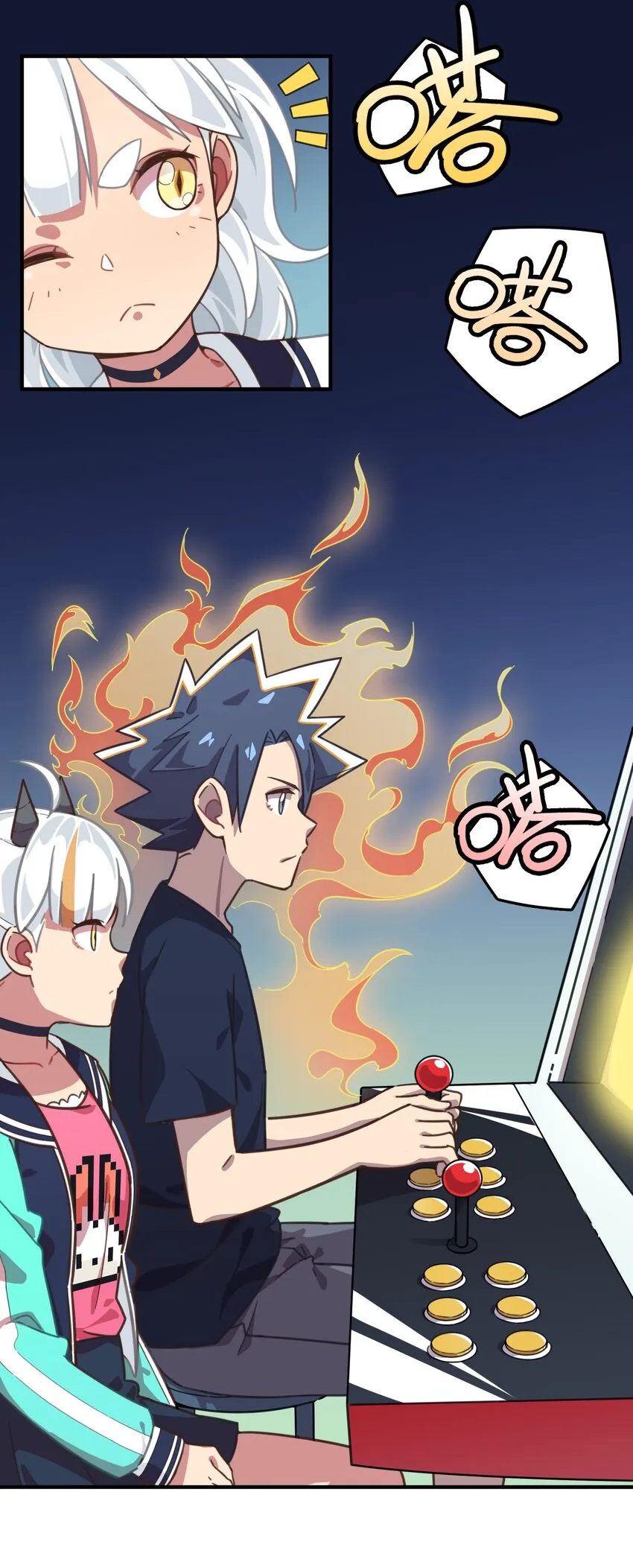 010 宿敌的战争？！ 第23页