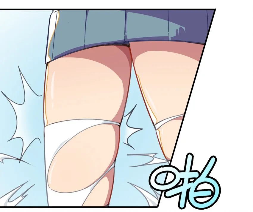 013 此路不通 第40页