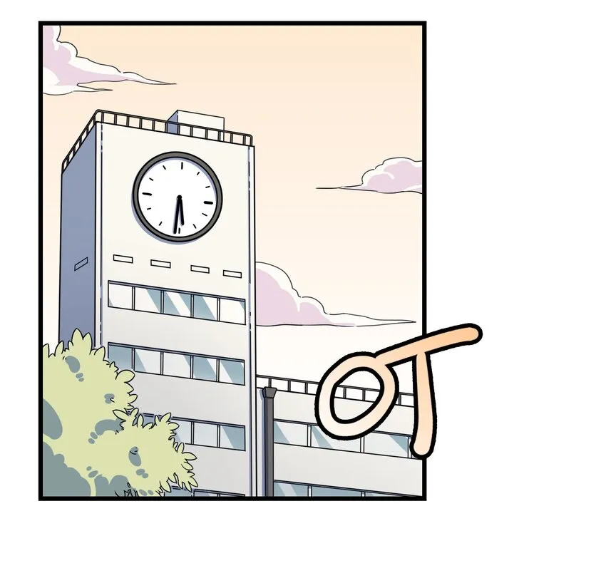 014 班长的一天 第50页