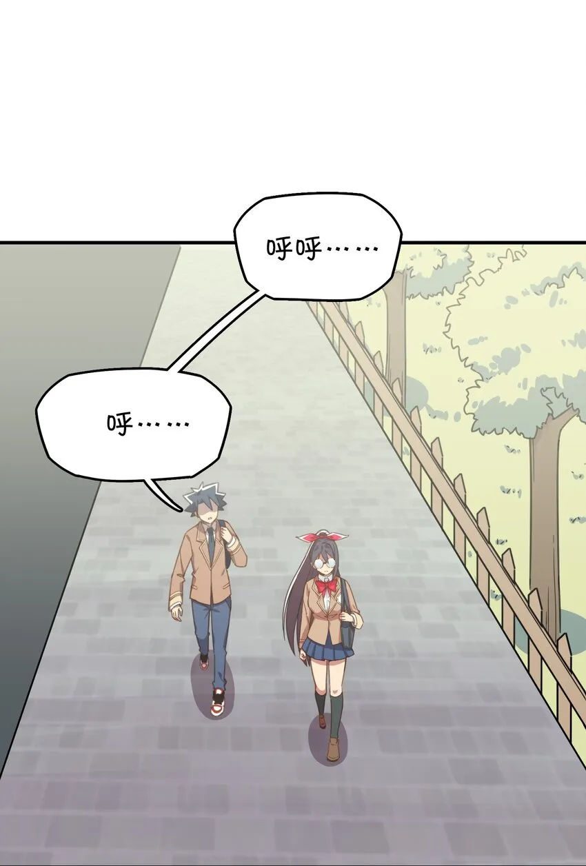 015 第一次去女生家 第27页