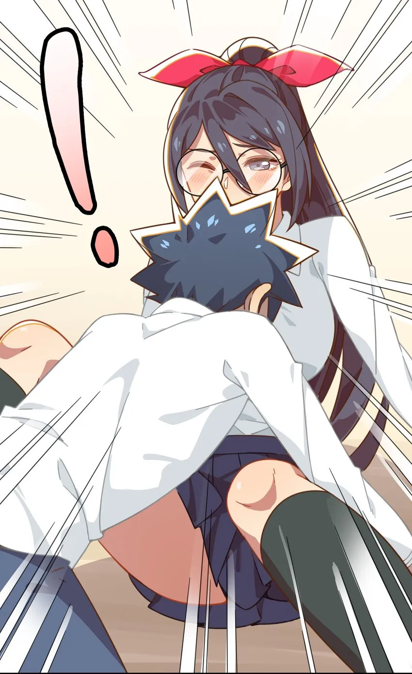 015 第一次去女生家 第68页