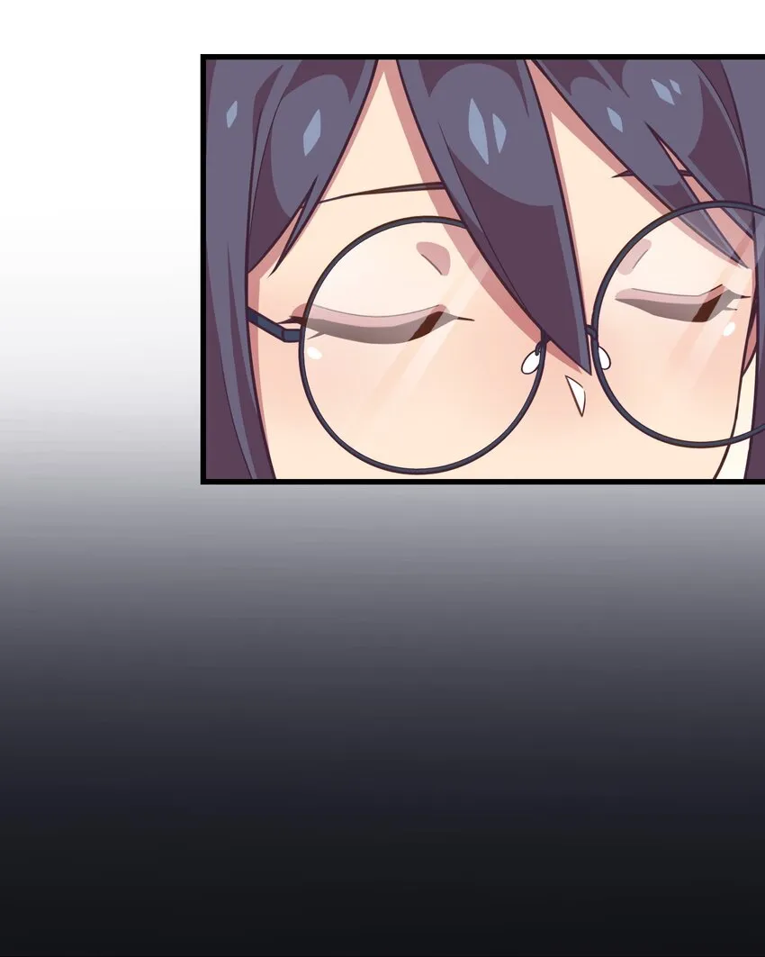 016 梦想成真 第44页