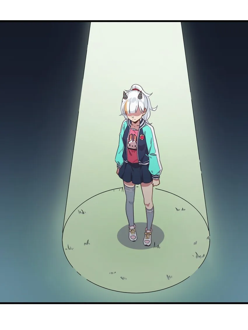 016 梦想成真 第61页