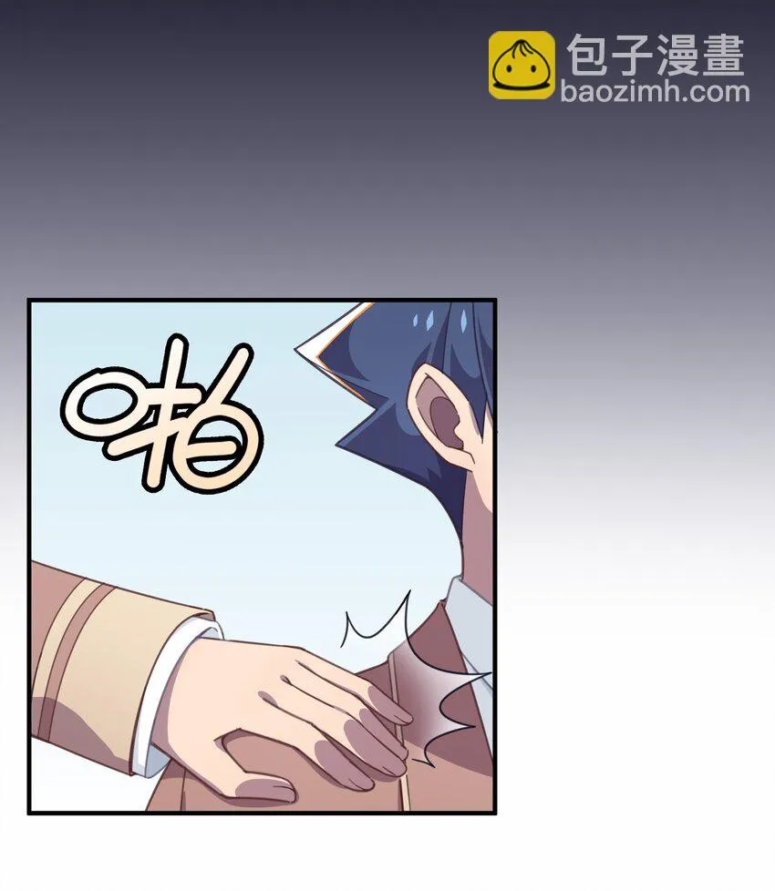 018 偶遇 第16页