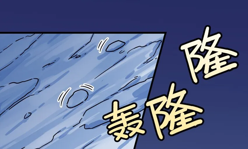 018 偶遇 第66页