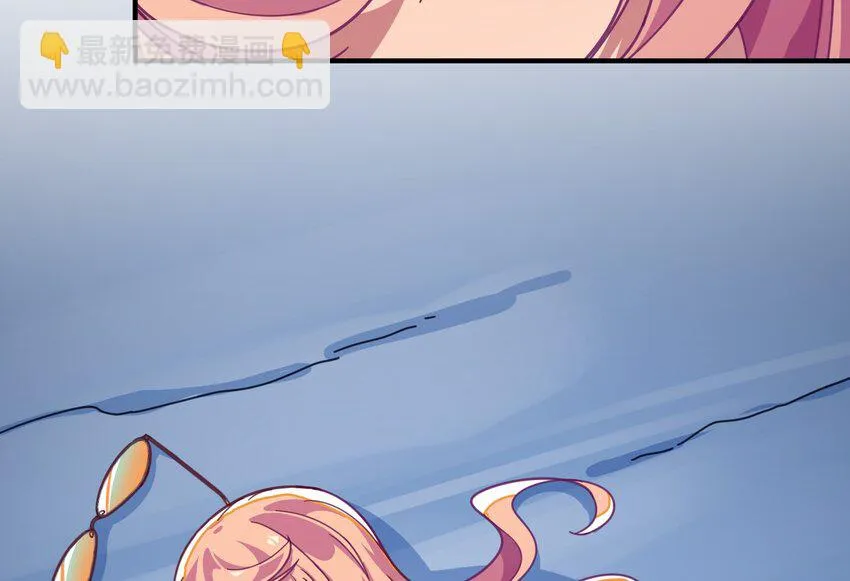 019 融化 第21页