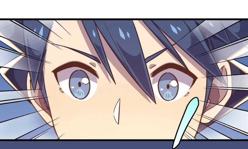 019 融化 第67页