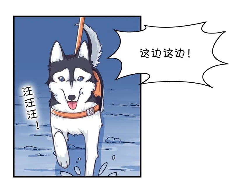 020 张莫莫的回忆 第45页