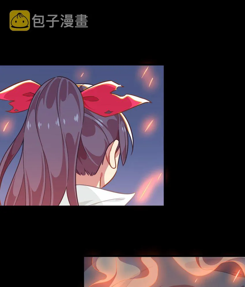 024 克西娅的追忆 第5页
