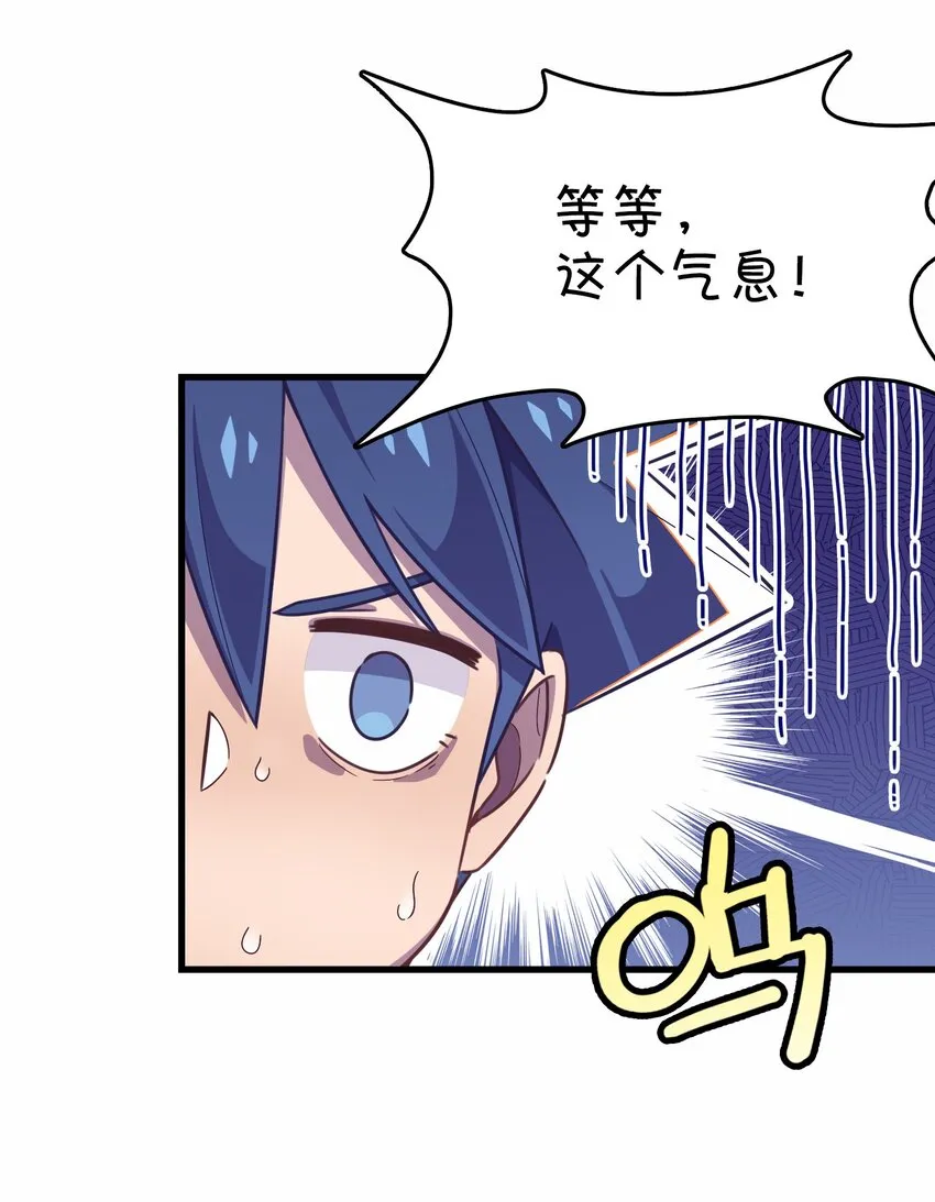 026 新的邻居 第7页