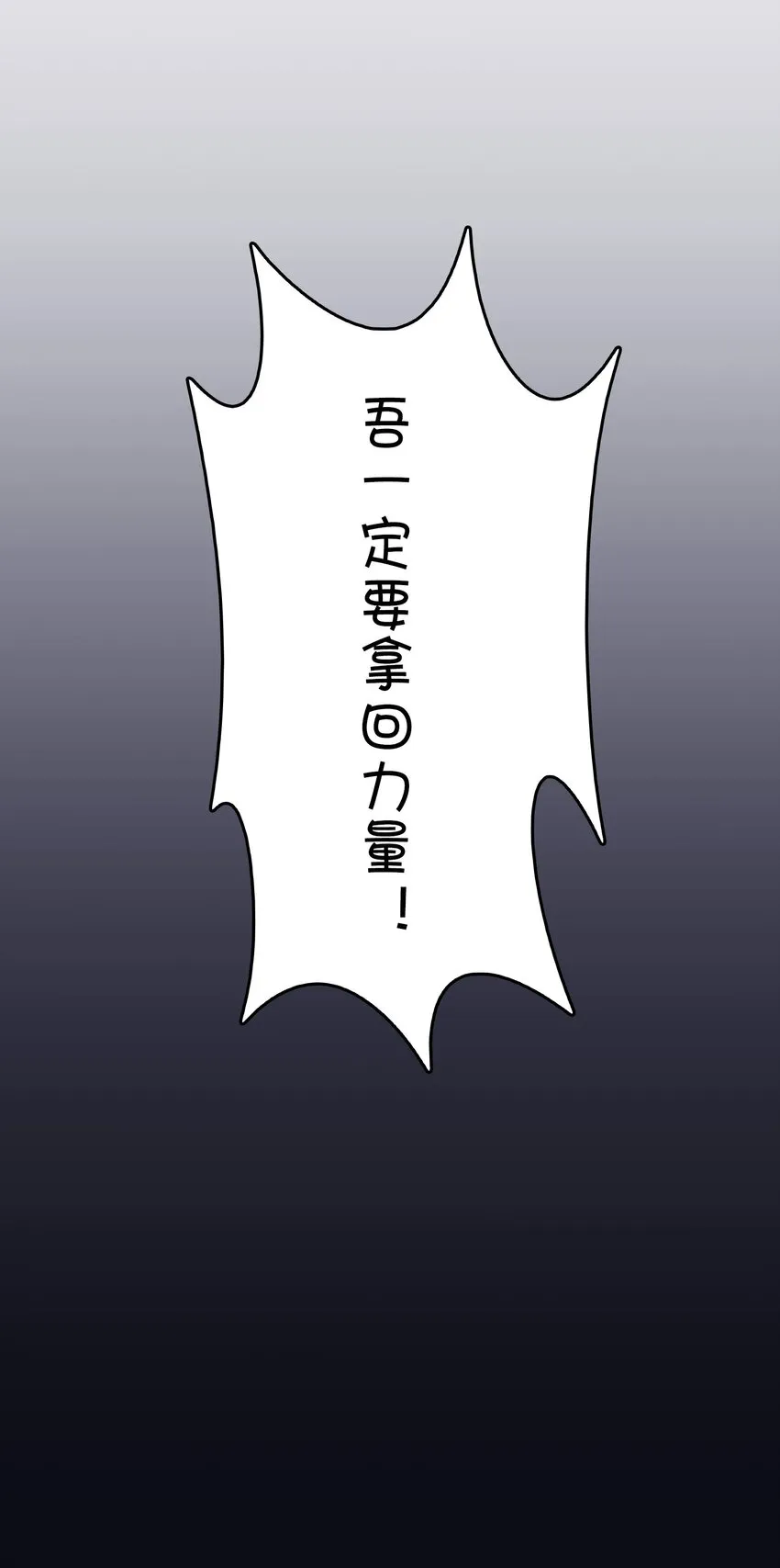 026 新的邻居 第56页