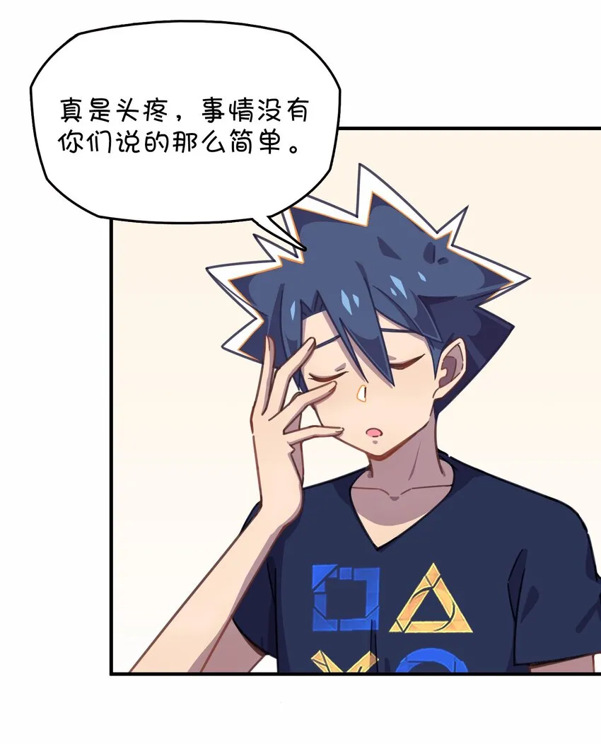 028 制服少女过膝袜 第8页