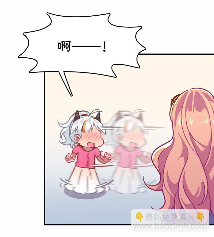 028 制服少女过膝袜 第24页