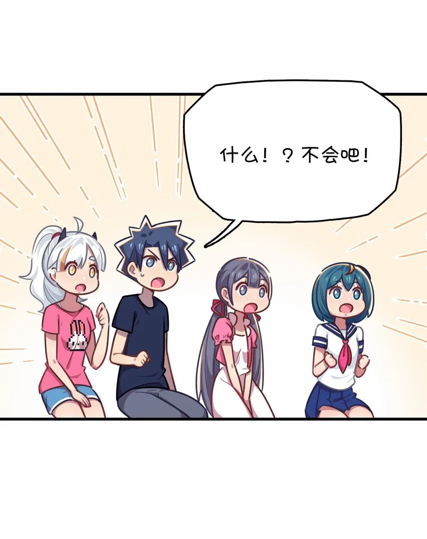 028 制服少女过膝袜 第35页