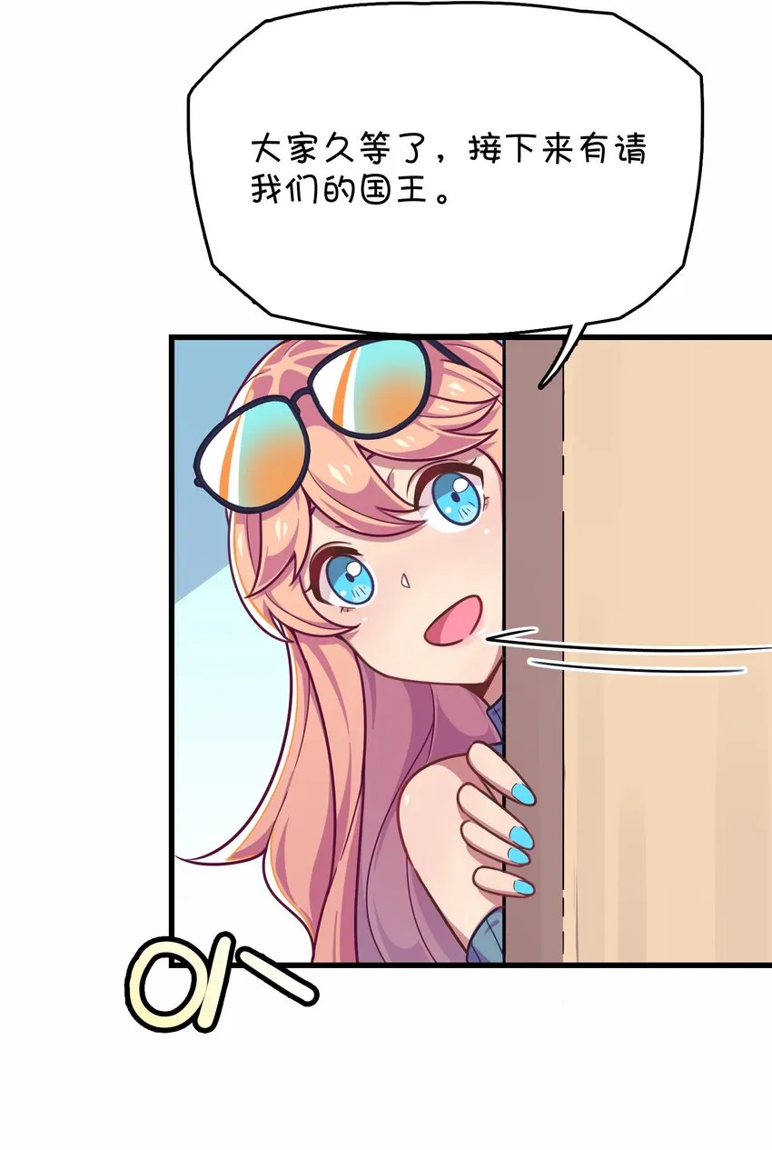 028 制服少女过膝袜 第38页