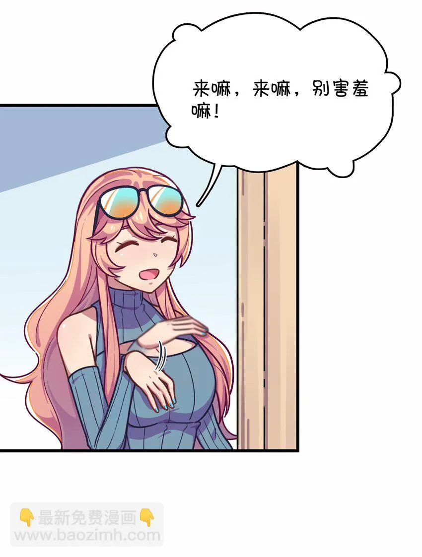 028 制服少女过膝袜 第39页