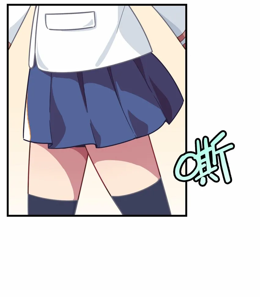028 制服少女过膝袜 第41页