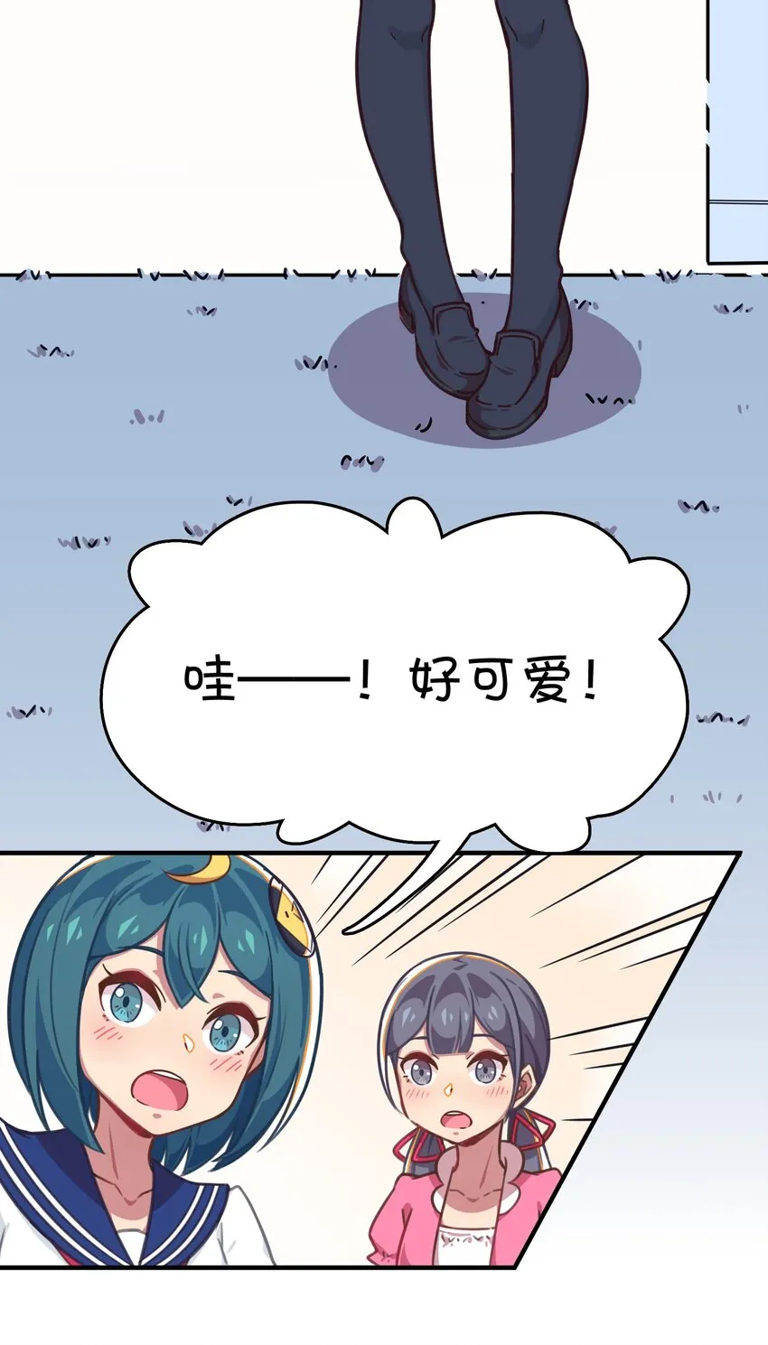 028 制服少女过膝袜 第45页