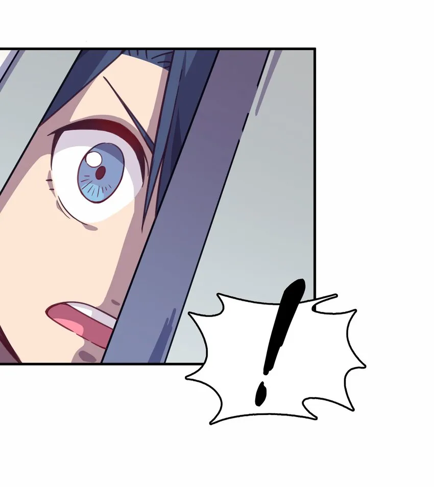 031 龙之精华现身！？ 第11页