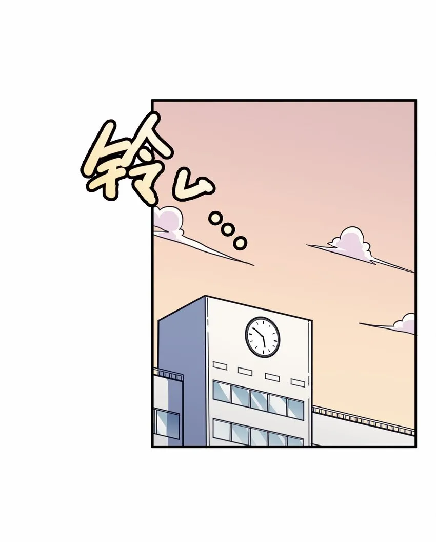 032 危险的目标！ 第36页