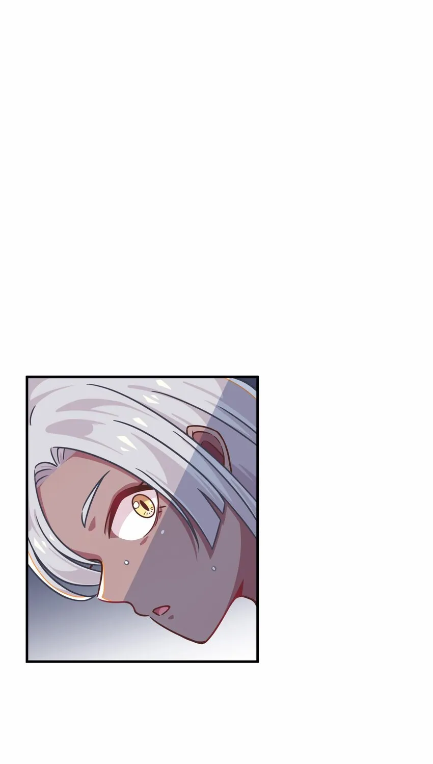 033 骑士的本能——英雄登场？ 第3页