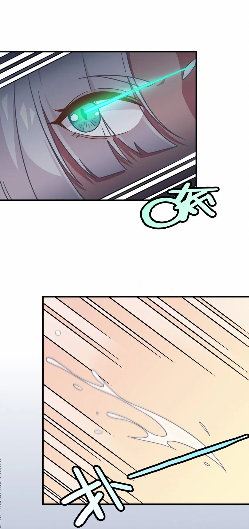 033 骑士的本能——英雄登场？ 第25页