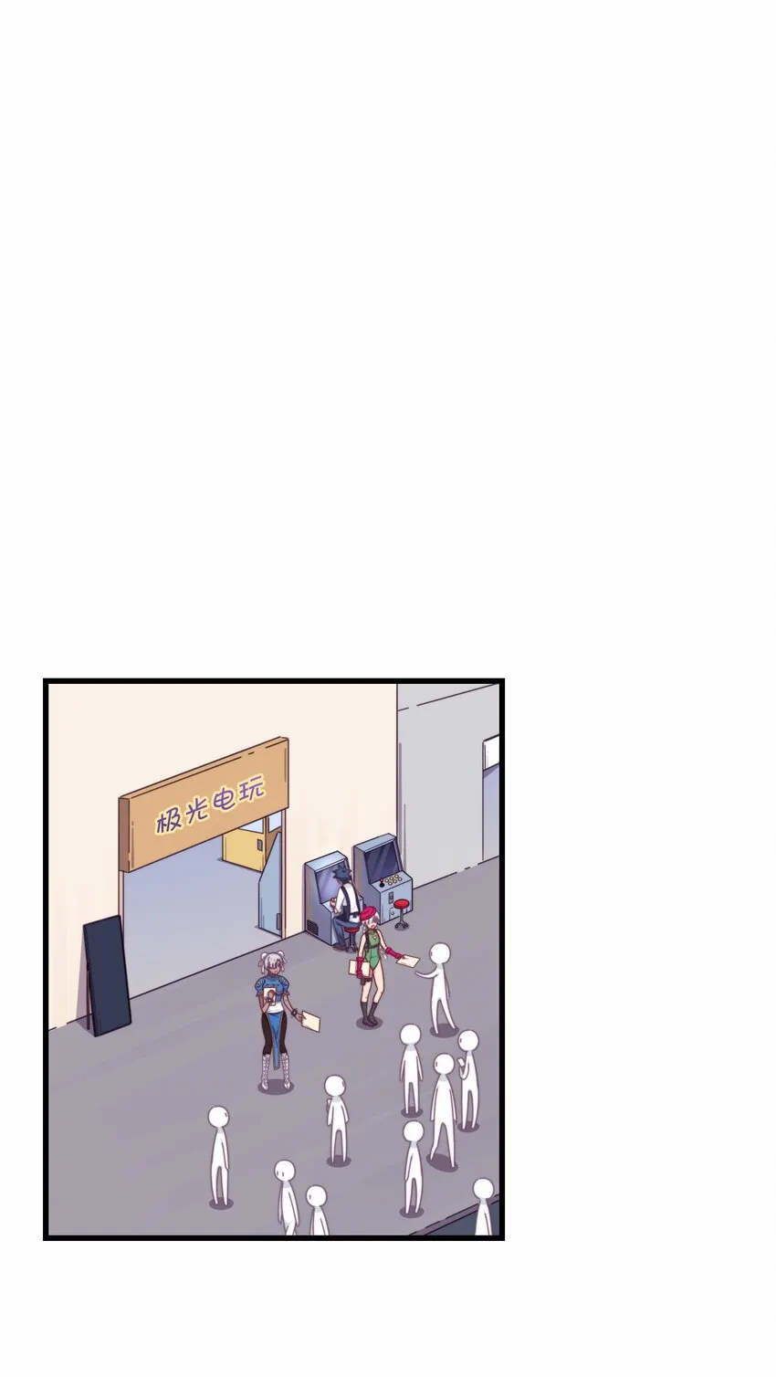 036 凌霜的好感 第3页