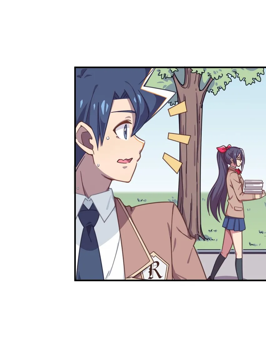037 学校里的修罗场？ 第36页