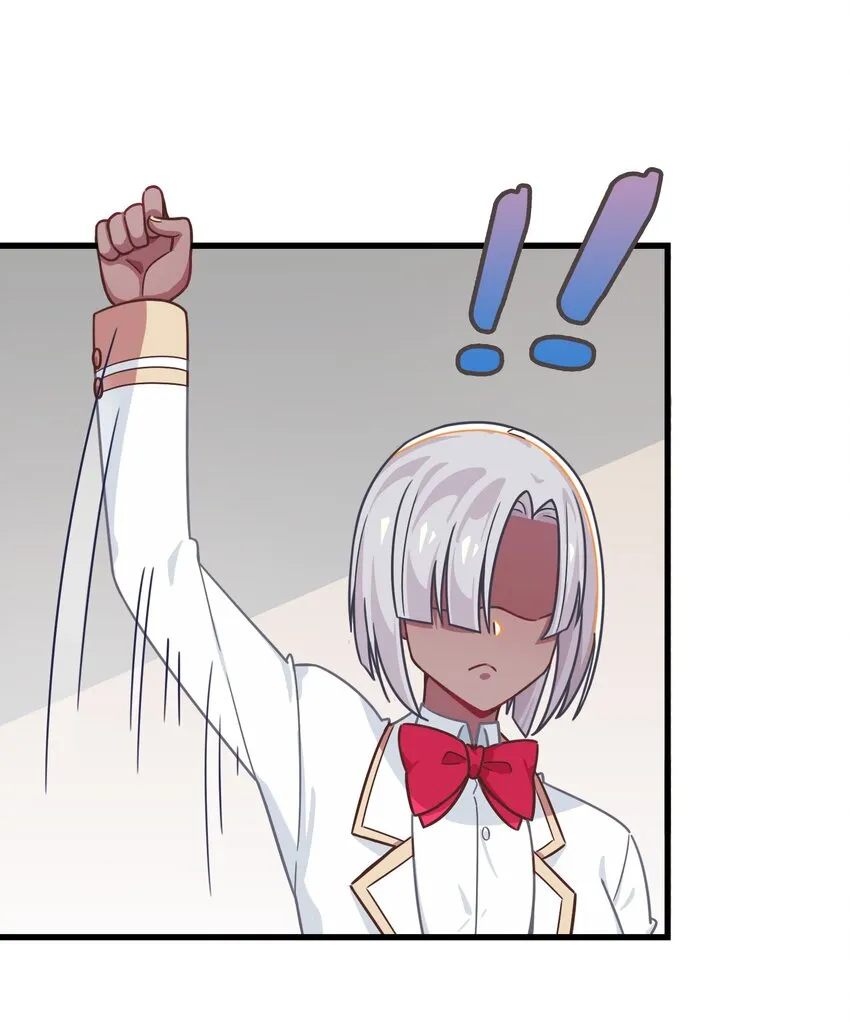 037 学校里的修罗场？ 第47页