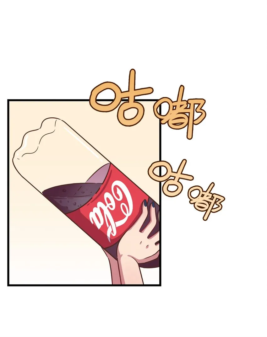 038 相依为命的姐妹 第38页
