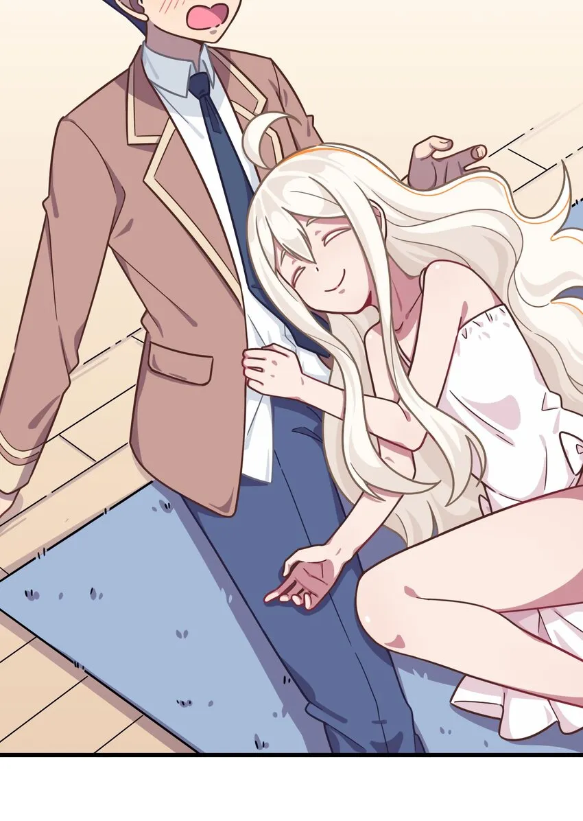 039 迷路的少女 第10页