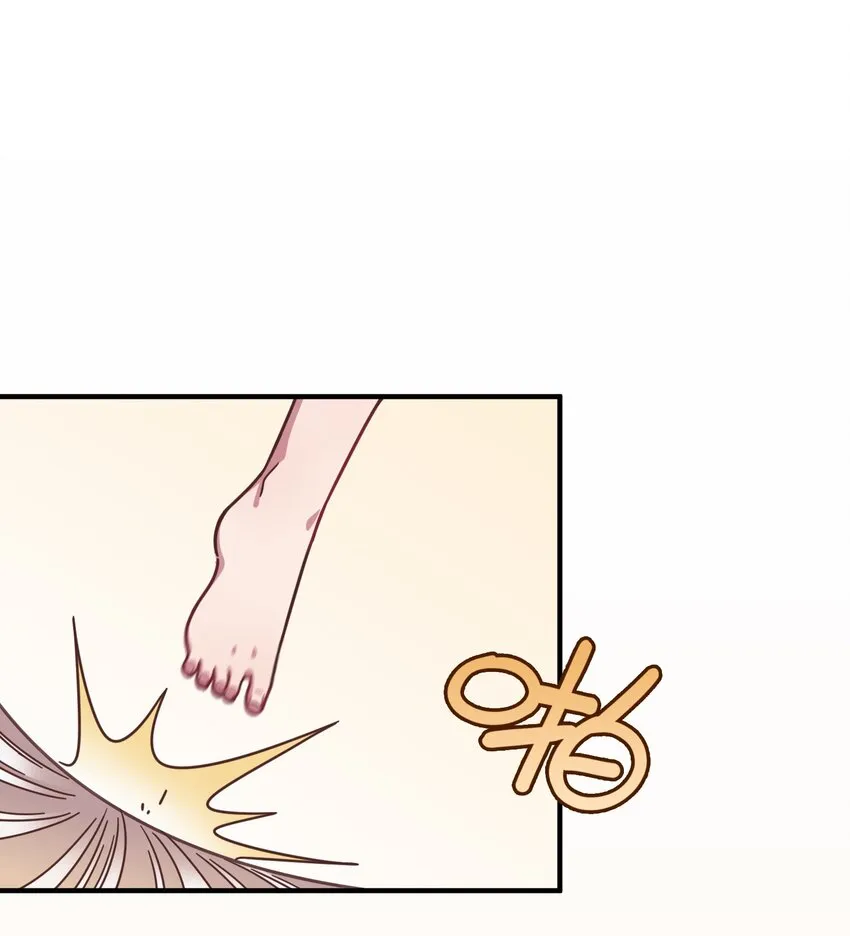 039 迷路的少女 第32页