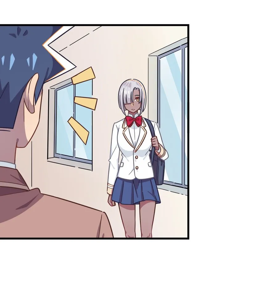 039 迷路的少女 第51页